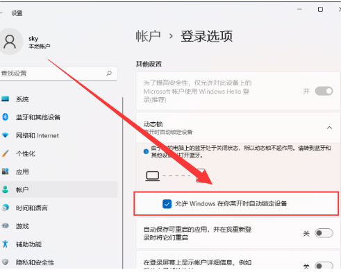 点击查看原图 扣扣截图20220510234006.png