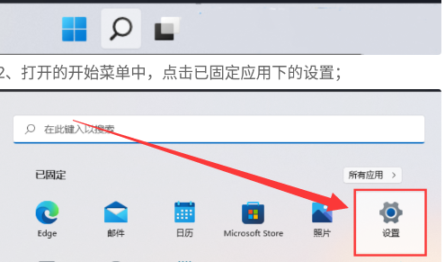 点击查看原图 扣扣截图20220510233937.png